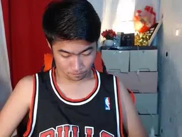 cumhavefun25 on Chaturbate