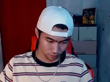 cumhavefun25 on Chaturbate