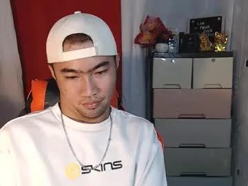 cumhavefun25 on Chaturbate