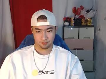 cumhavefun25 — Never, never, never give up! it happens that you can not see how close you are to your goals...  #asian #private #feet #petite #cum #new [1554 tokens remaining]