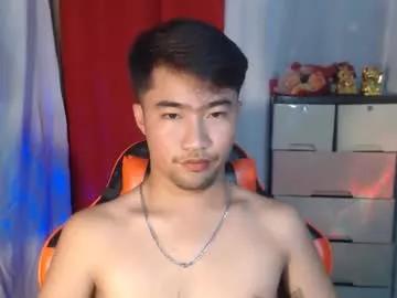 cumhavefun25 on Chaturbate