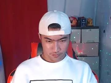 cumhavefun25 on Chaturbate