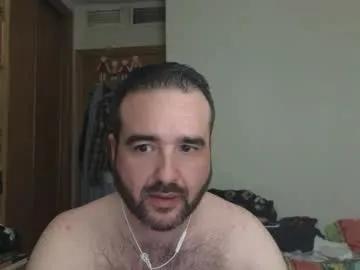 Freechat curiosillo1983 on Chaturbate