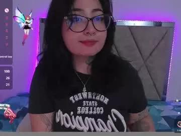 Private curvybaddie on Chaturbate