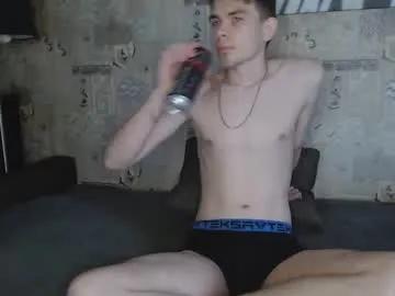 Freechat cute_oliver on Chaturbate