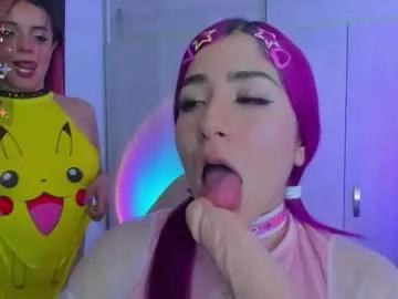cute_sweetmontt on Chaturbate