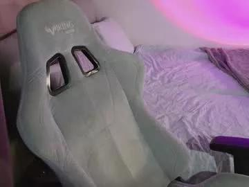 Freechat cute_thomas on Chaturbate