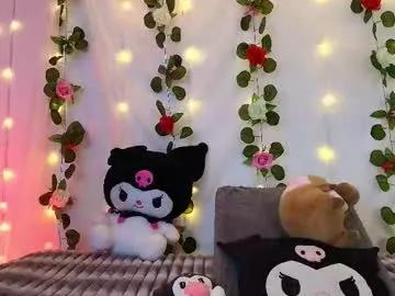 cutee_andrea — GOAL: Spank my ass + plug in my ass [0 tokens remaining] My favorite Tips 18,33,111,210,555. #anal #18 #latina #ahegao #new