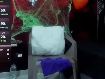 damian_shakur on Chaturbate