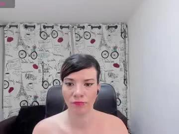 Freechat danaarey on Chaturbate
