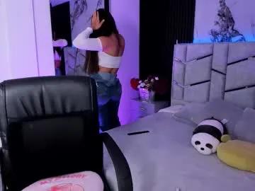 Freechat daniphoenixx on Chaturbate