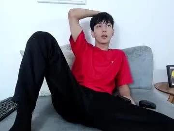 dear_jeycot — GOAL: jerk of your hot cock and get you naked [51 tokens remaining] Hi love, new here and playing around!   #twink #18 #new #cock #asian