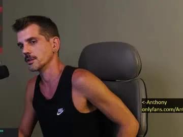 deviantill on Chaturbate