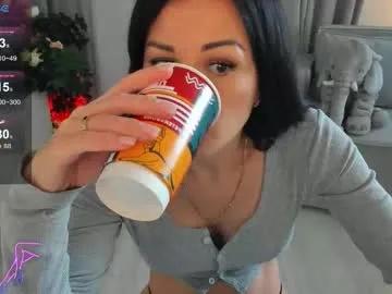 Freechat devilish_goddes on Chaturbate