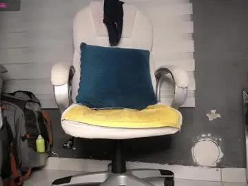 Freechat dirty_27cms on Chaturbate