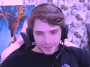 Freechat dmitryromanov on Chaturbate