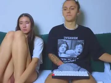 do_u_know_them — BJ EVERY GOAL - Goal: Show her tits [449 tokens left] #deepthroat #bigcock #smalltits #shy #asian