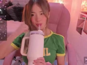 dulce_powl — GOAL: Hand bra [928 tokens remaining] Welcome to my room! #18 #feet #flexible #glasses #ahegao