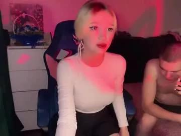 Private eazylove156 on Chaturbate