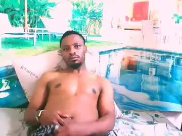 ebonytiger69 on Chaturbate