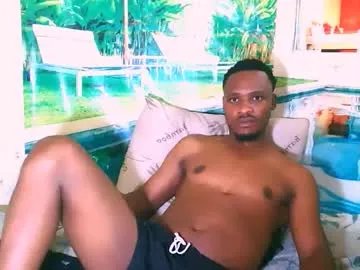 ebonytiger69 on Chaturbate