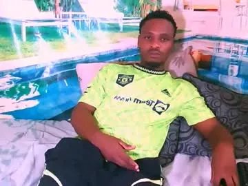 ebonytiger69 on Chaturbate