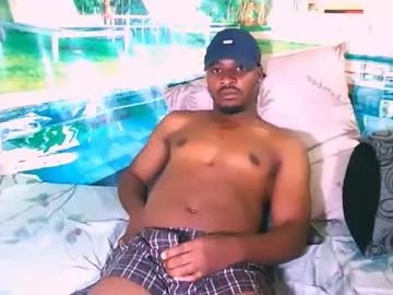 ebonytiger69 on Chaturbate