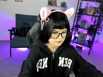 Group elainebeness on Chaturbate