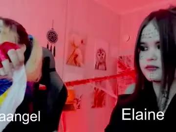 Group elainebeness on Chaturbate