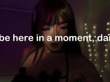 Freechat elecktra_tokyo on Chaturbate