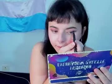 Chaturbate elizabeth_taylorxxx is Freechat elizabeth_taylorxxx — BREAST MILK #petite #curvy #feet #breastmilk