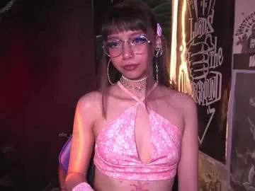 Freechat elle_uwu on Chaturbate