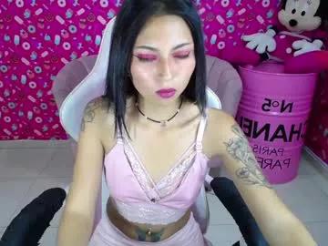 Freechat elody_a on Chaturbate