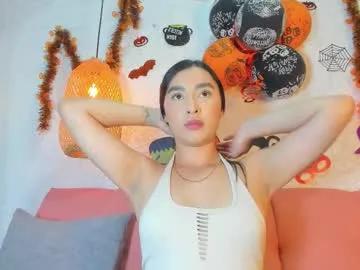 Freechat emiily_s on Chaturbate
