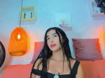 Freechat emiily_s on Chaturbate