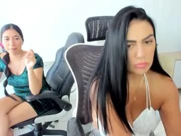 Freechat emillybrowm on Chaturbate