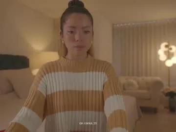 emma_lu1 on Chaturbate 