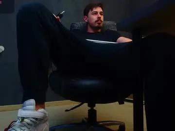 Chaturbate enzorace is Freechat enzorace — Welcome to my room! - Goal: CUM - #bigcock #feet #findom #master #party