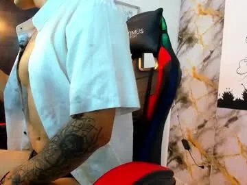 eros_26__ — Lovense: Interactive Toy that vibrates with your Tips #Lovense #Ohmibod #interactivetoy