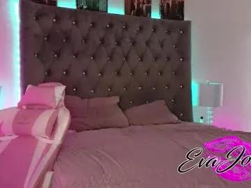 Chaturbate evajonez is Freechat evajonez — Let's cum together. My fav patterns are 111 222 333 444. Tease me with your tips. More Tips=More Fun - Naked Oil Dildo Ride at goal- #bigass #ebony #english #lovense #sph