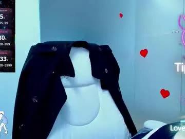 Freechat evelyne_rose on Chaturbate