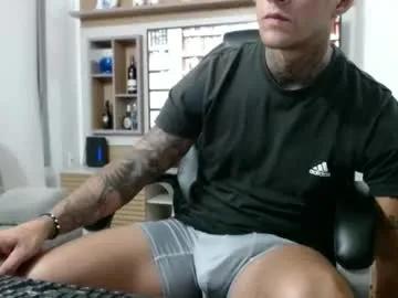 Freechat exotic_dude on Chaturbate