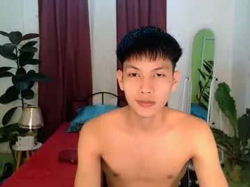 fckrichangel — Drain my balls #bigcock #asian #cum #hairy  #prvt #new [1500 tokens remaining]