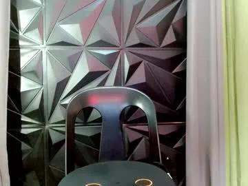 Freechat flexibletssucker on Chaturbate