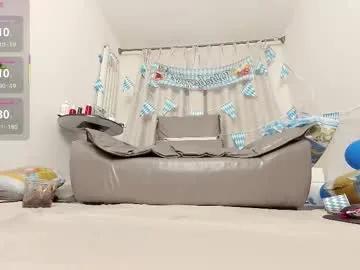 Freechat foxyiyi on Chaturbate