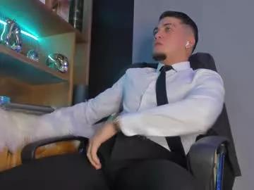 Freechat gael_williams4 on Chaturbate