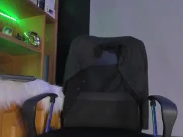 Freechat gael_williams4 on Chaturbate