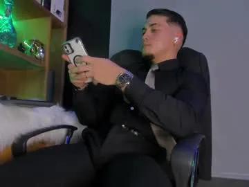 Freechat gael_williams4 on Chaturbate