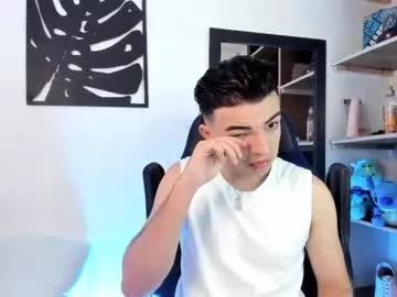 Freechat gaelvilla1 on Chaturbate