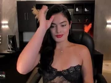 Freechat giaferrera_ on Chaturbate